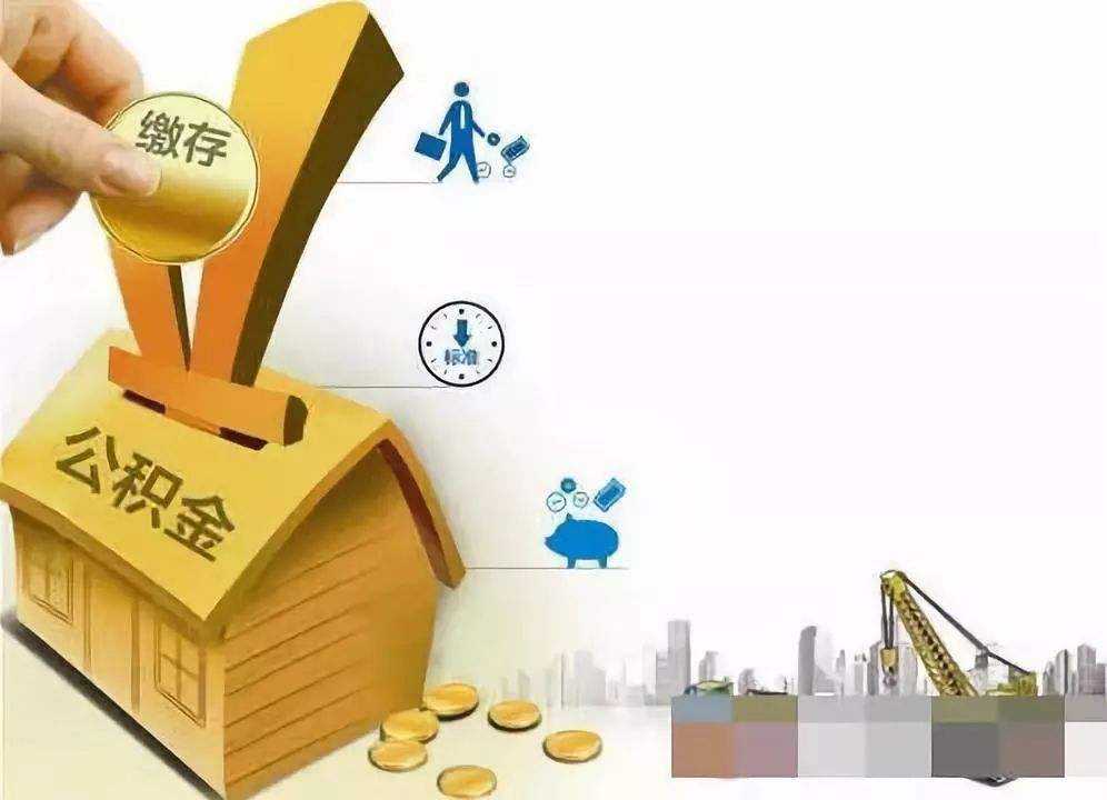 广州黄埔区急用钱怎么办. 资金紧张如何解决. 解决资金问题的方法